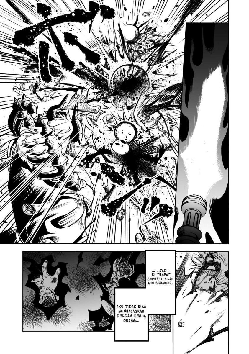 Dainana Maouji Jilbagias no Maou Keikokuki Chapter 1 Gambar 50