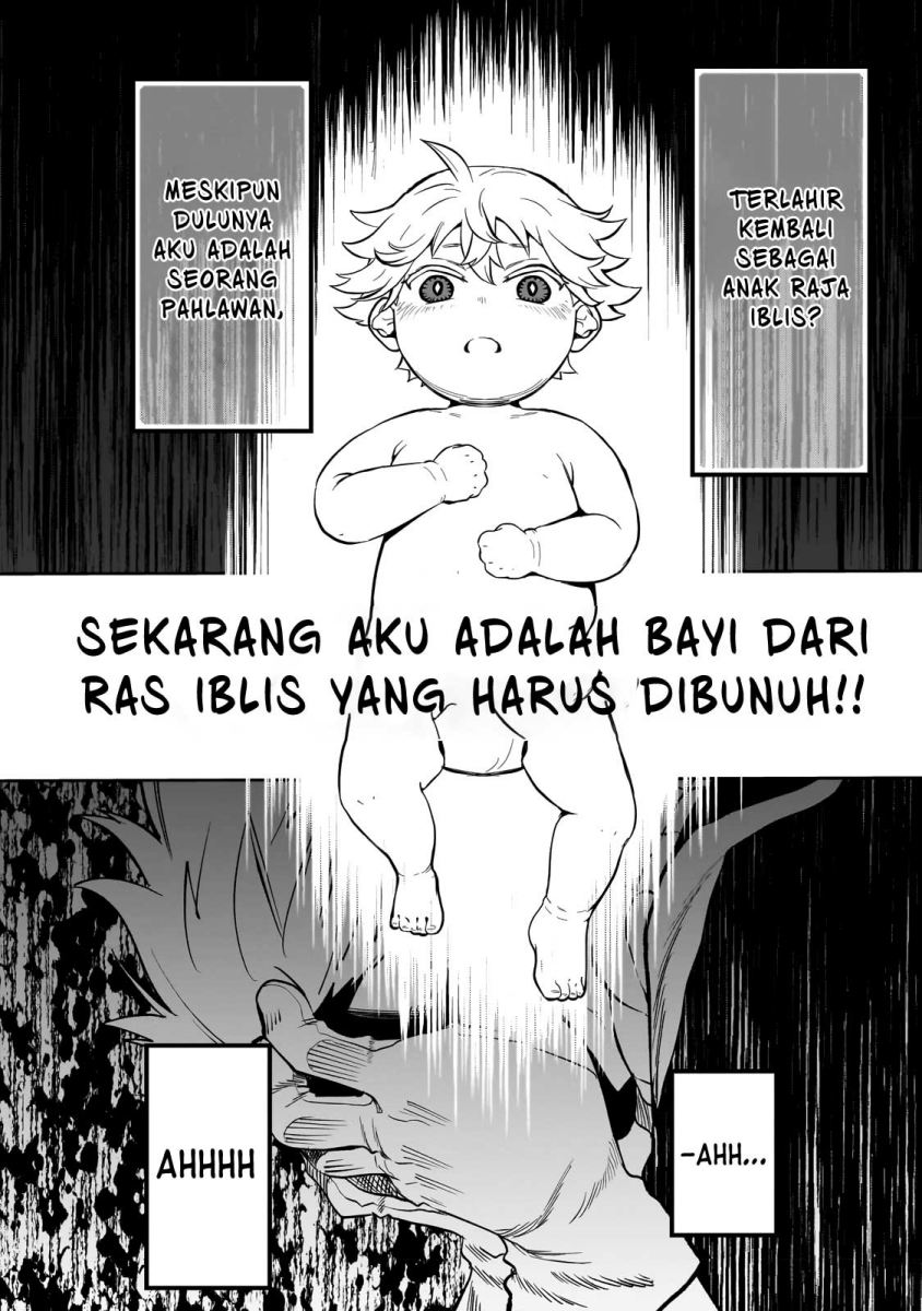 Dainana Maouji Jilbagias no Maou Keikokuki Chapter 1 Gambar 55