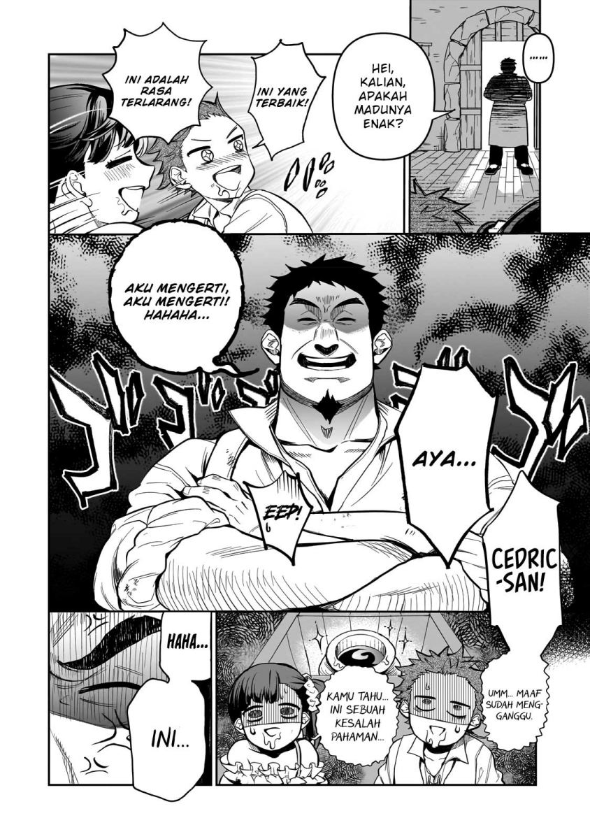 Dainana Maouji Jilbagias no Maou Keikokuki Chapter 1 Gambar 10