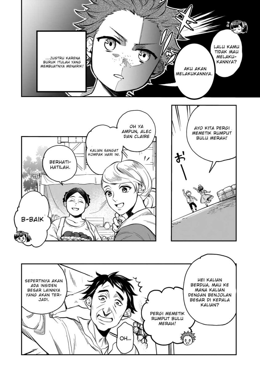 Dainana Maouji Jilbagias no Maou Keikokuki Chapter 1 Gambar 12