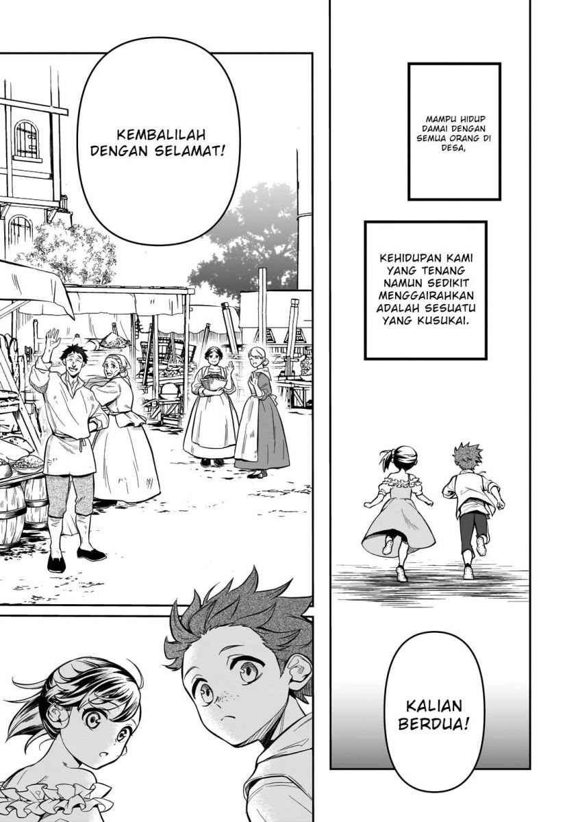 Dainana Maouji Jilbagias no Maou Keikokuki Chapter 1 Gambar 13