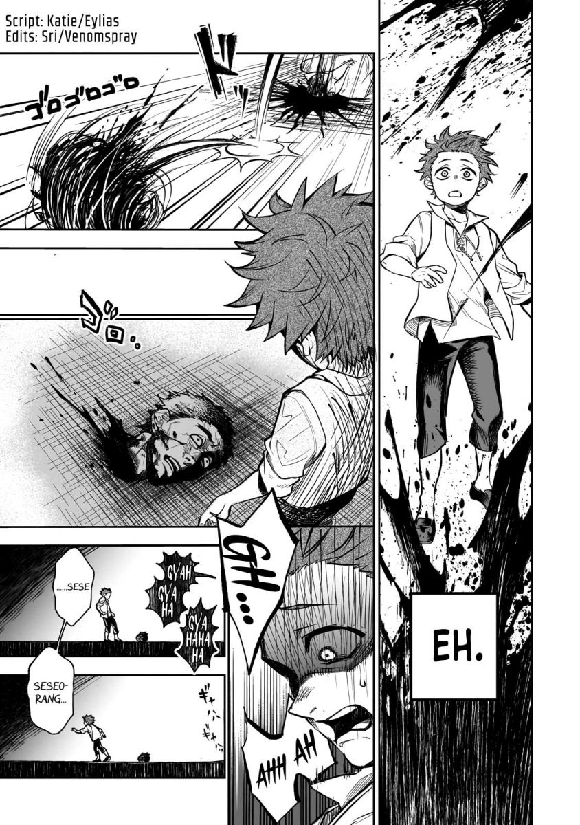 Dainana Maouji Jilbagias no Maou Keikokuki Chapter 1 Gambar 17