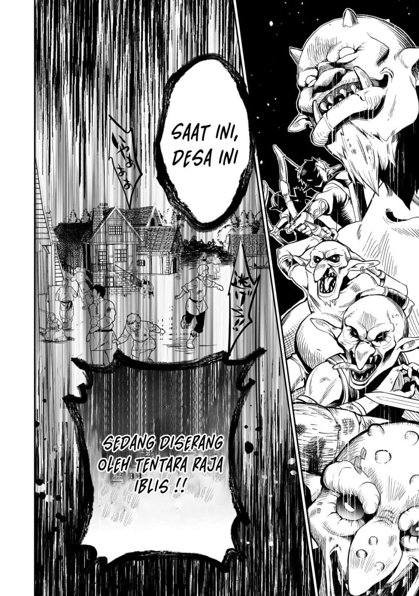 Dainana Maouji Jilbagias no Maou Keikokuki Chapter 1 Gambar 20