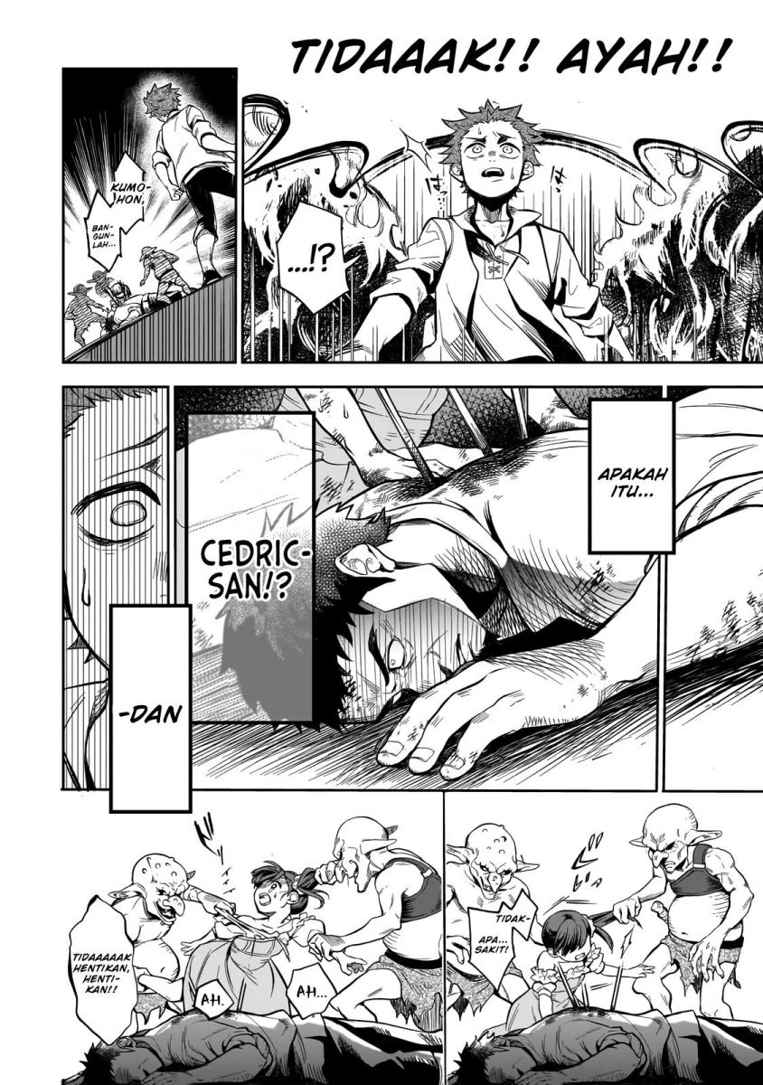 Dainana Maouji Jilbagias no Maou Keikokuki Chapter 1 Gambar 22