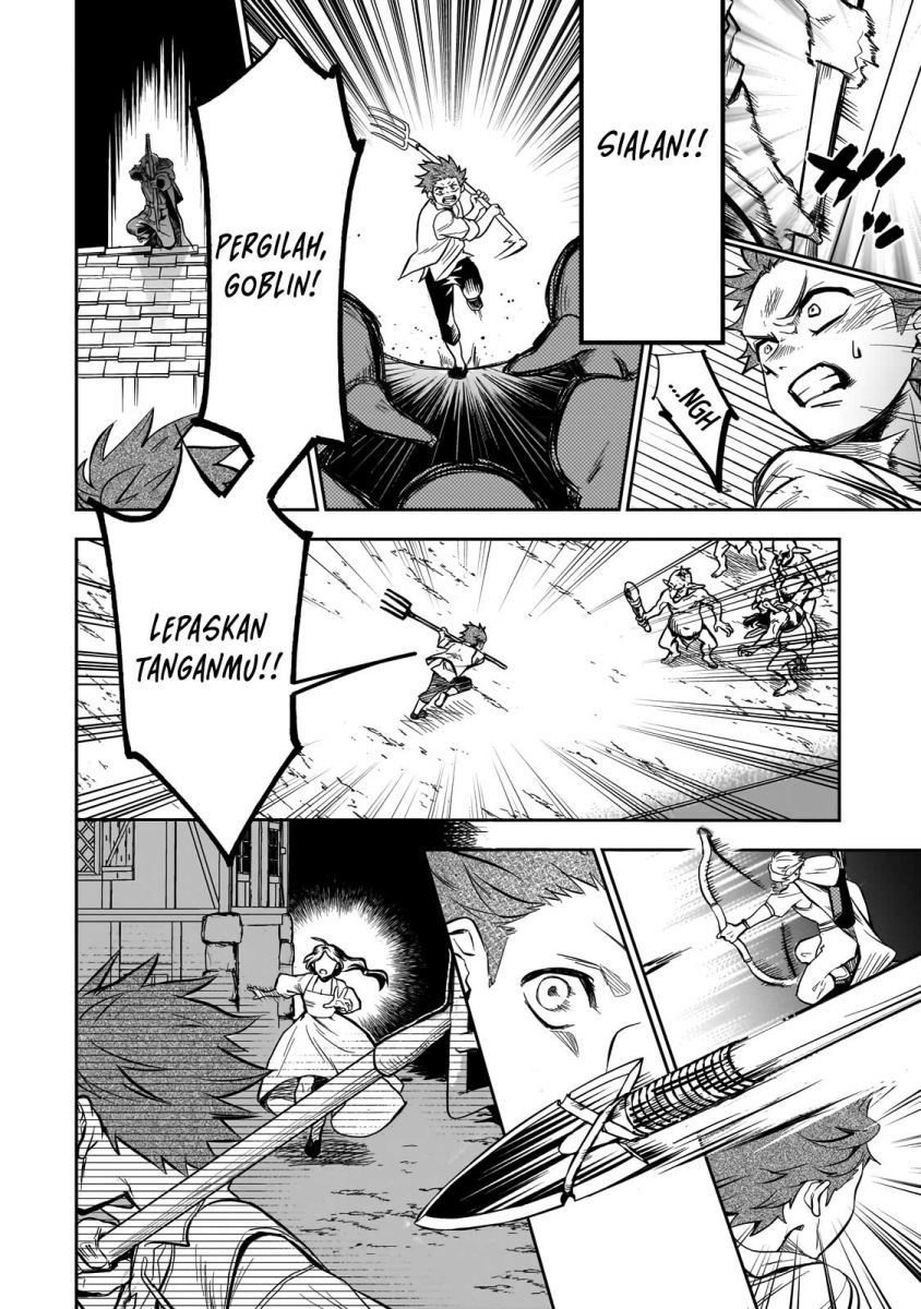 Dainana Maouji Jilbagias no Maou Keikokuki Chapter 1 Gambar 24