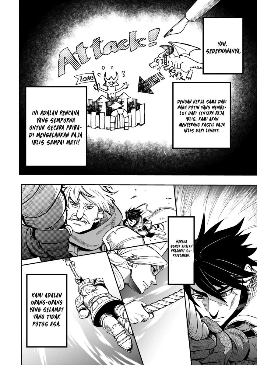 Dainana Maouji Jilbagias no Maou Keikokuki Chapter 1 Gambar 34