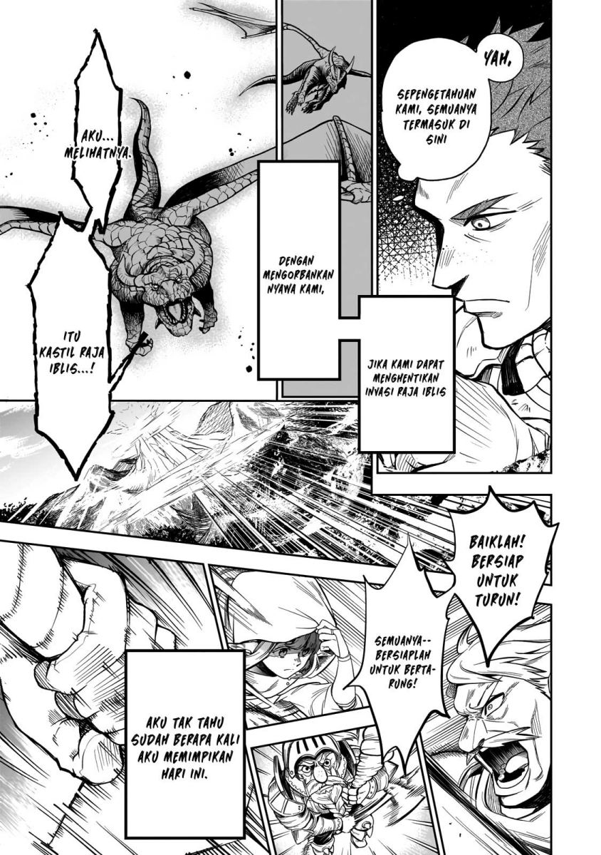 Dainana Maouji Jilbagias no Maou Keikokuki Chapter 1 Gambar 35