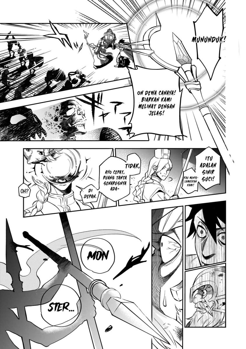 Dainana Maouji Jilbagias no Maou Keikokuki Chapter 1 Gambar 38