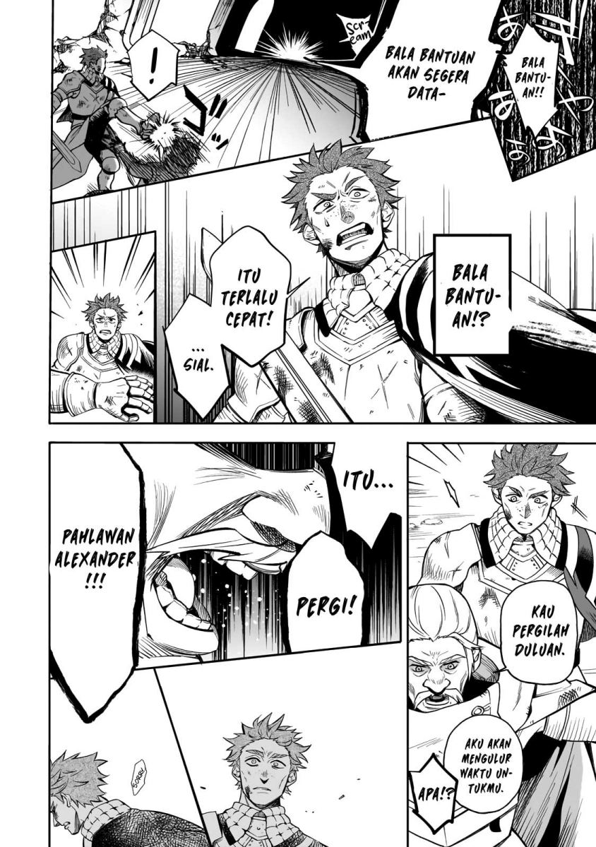 Dainana Maouji Jilbagias no Maou Keikokuki Chapter 1 Gambar 39