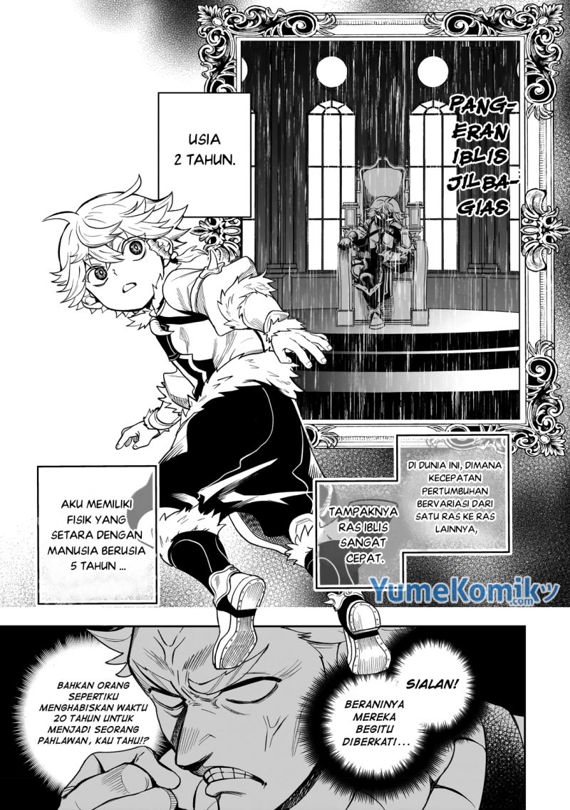 Dainana Maouji Jilbagias no Maou Keikokuki Chapter 2 Gambar 4