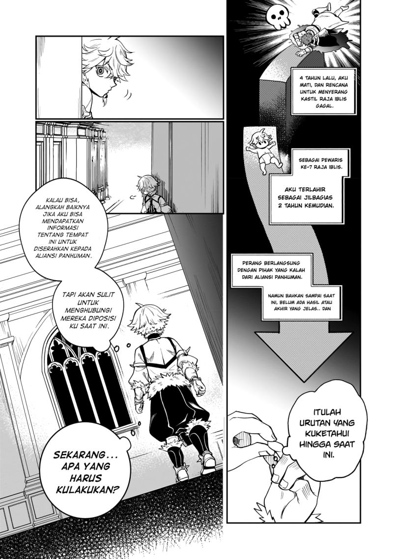 Dainana Maouji Jilbagias no Maou Keikokuki Chapter 2 Gambar 6