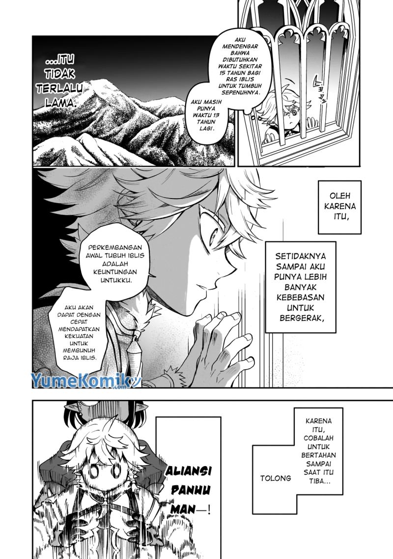 Dainana Maouji Jilbagias no Maou Keikokuki Chapter 2 Gambar 7
