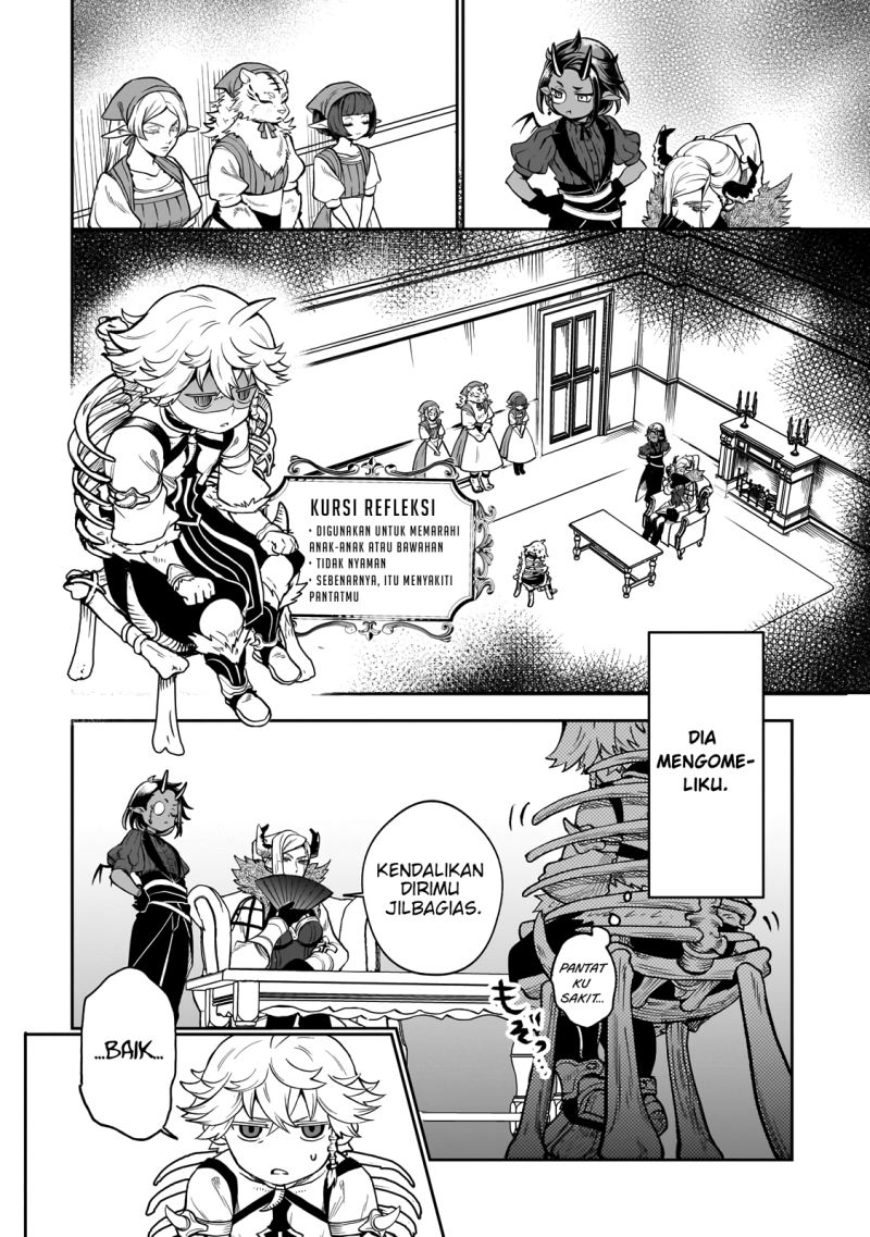 Dainana Maouji Jilbagias no Maou Keikokuki Chapter 2 Gambar 11