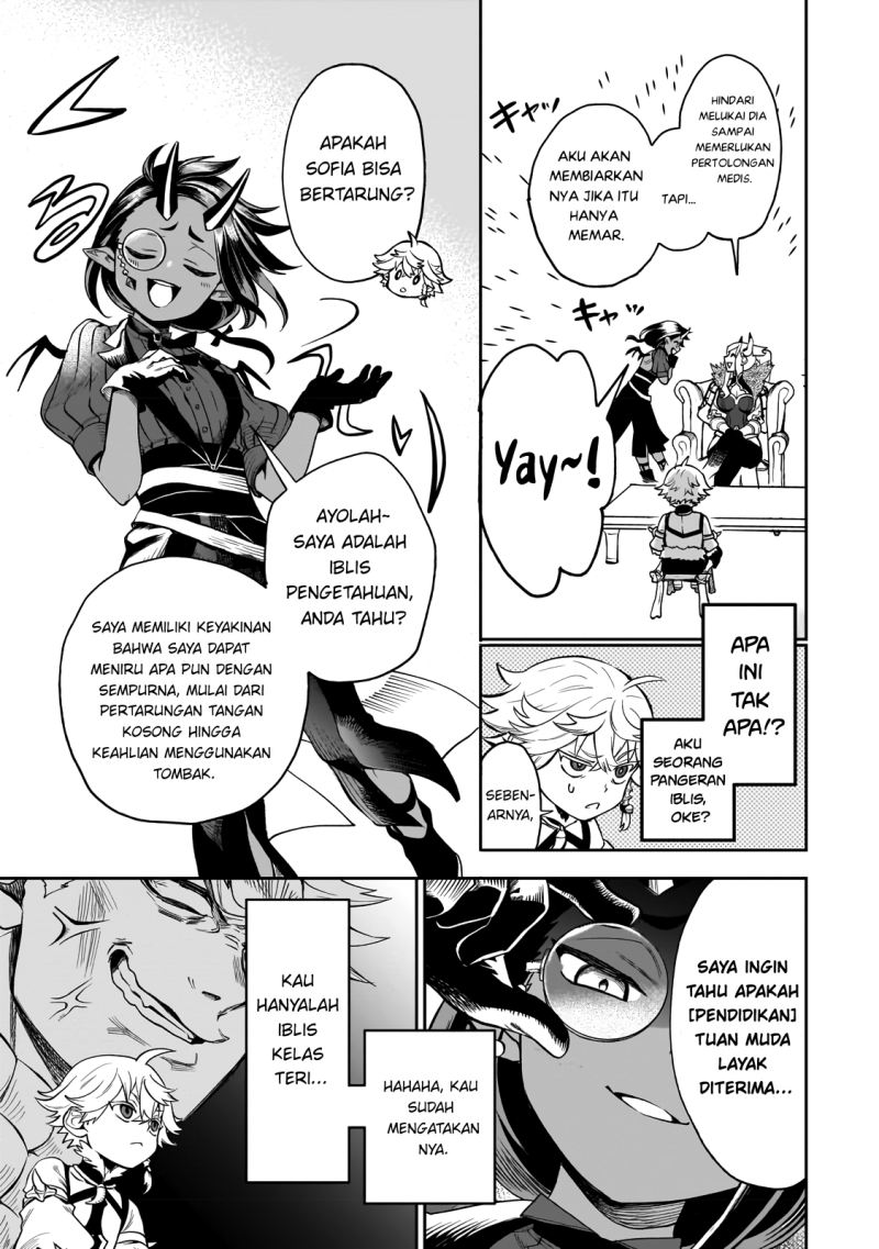 Dainana Maouji Jilbagias no Maou Keikokuki Chapter 2 Gambar 14