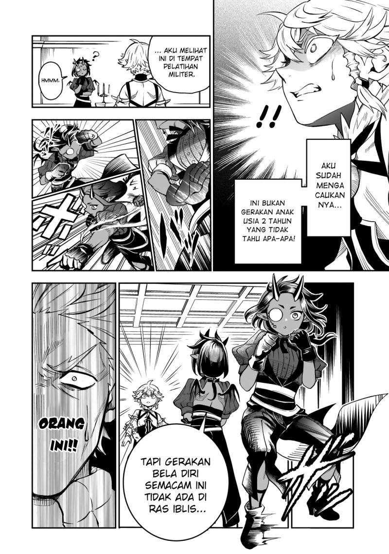 Dainana Maouji Jilbagias no Maou Keikokuki Chapter 2 Gambar 17