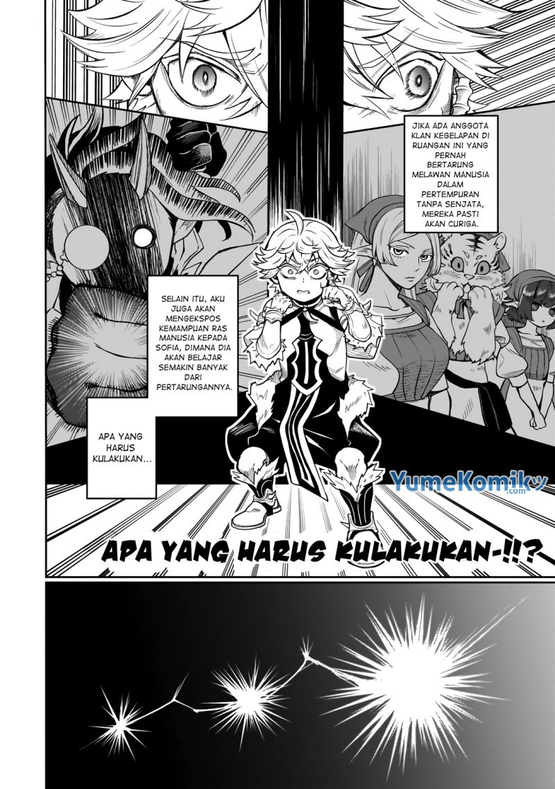 Dainana Maouji Jilbagias no Maou Keikokuki Chapter 2 Gambar 19