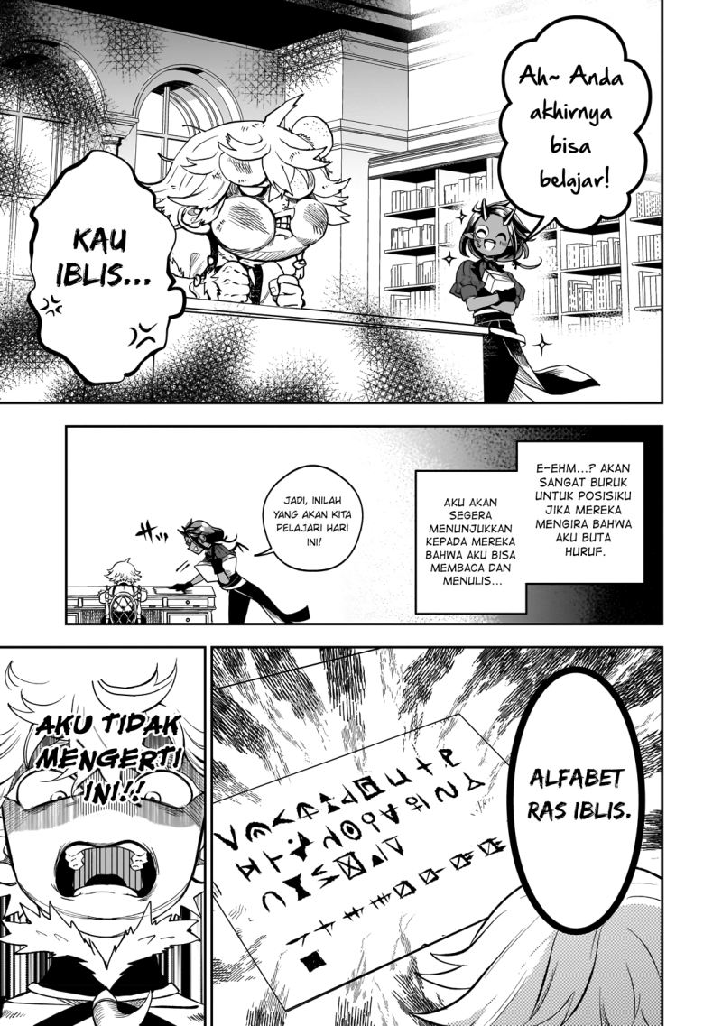 Dainana Maouji Jilbagias no Maou Keikokuki Chapter 2 Gambar 20