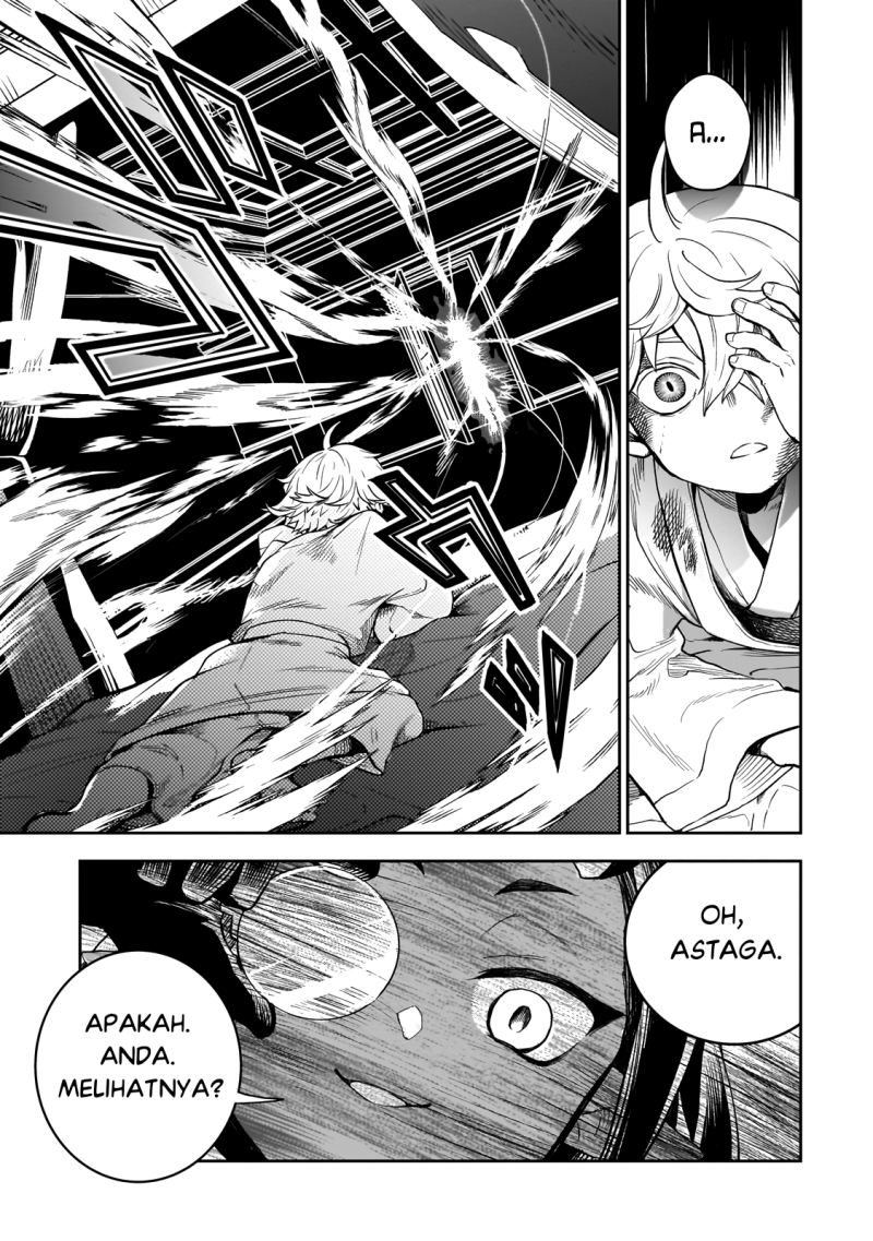 Dainana Maouji Jilbagias no Maou Keikokuki Chapter 2 Gambar 26