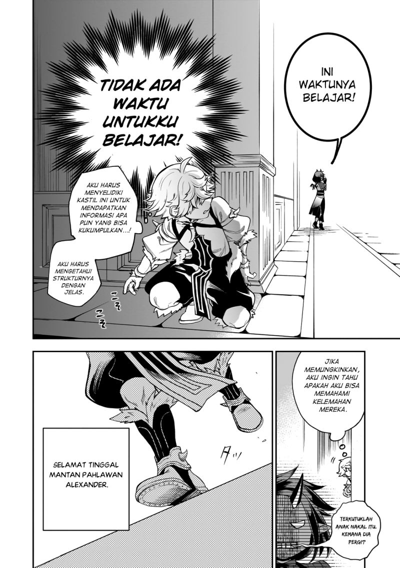 Dainana Maouji Jilbagias no Maou Keikokuki Chapter 2 Gambar 3