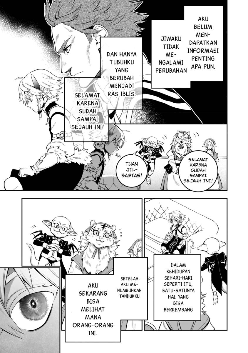 Dainana Maouji Jilbagias no Maou Keikokuki Chapter 3 Gambar 4