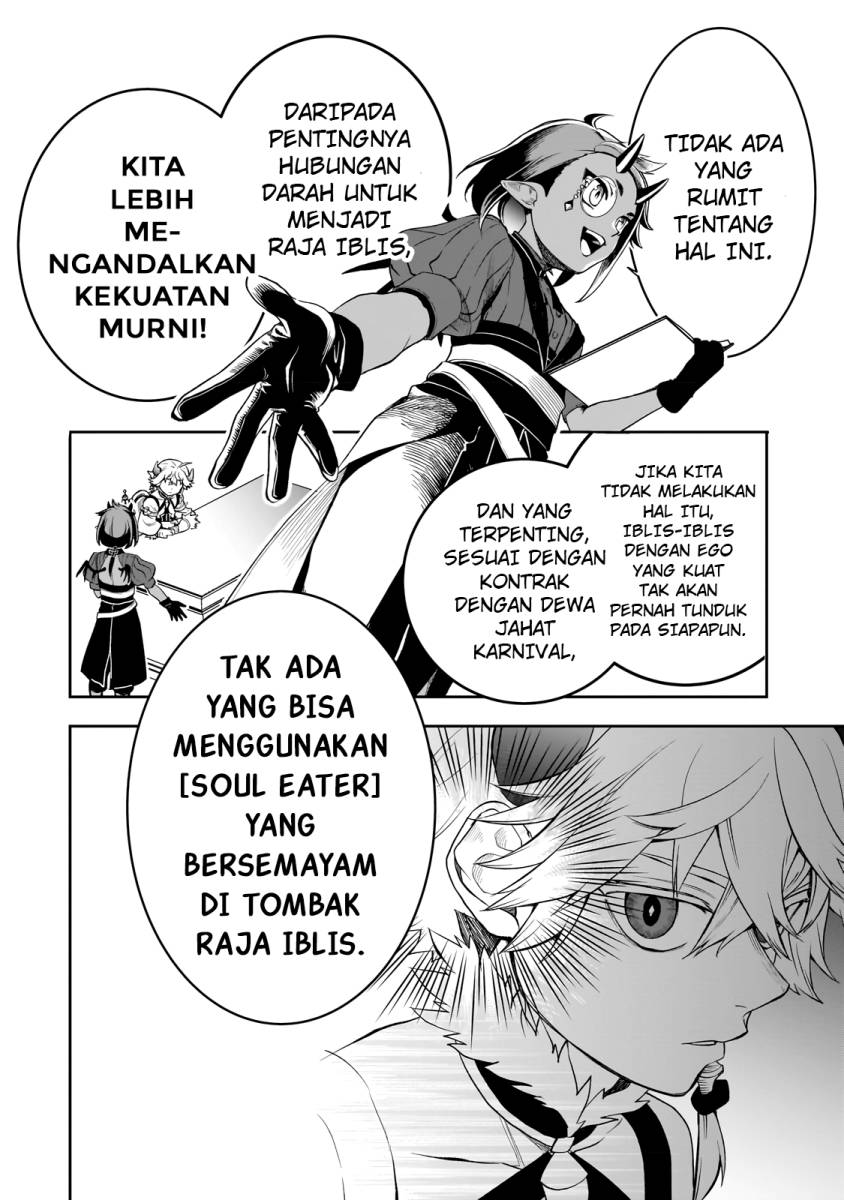 Dainana Maouji Jilbagias no Maou Keikokuki Chapter 3 Gambar 20