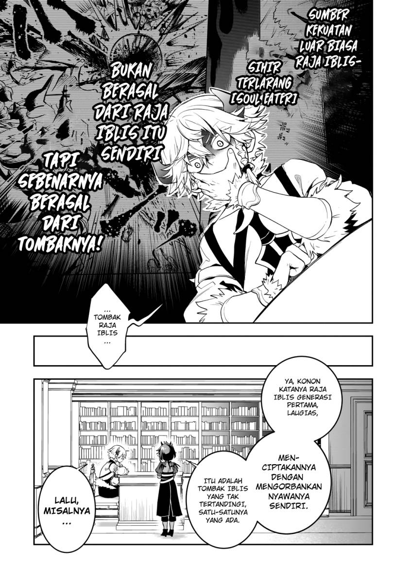 Dainana Maouji Jilbagias no Maou Keikokuki Chapter 3 Gambar 22