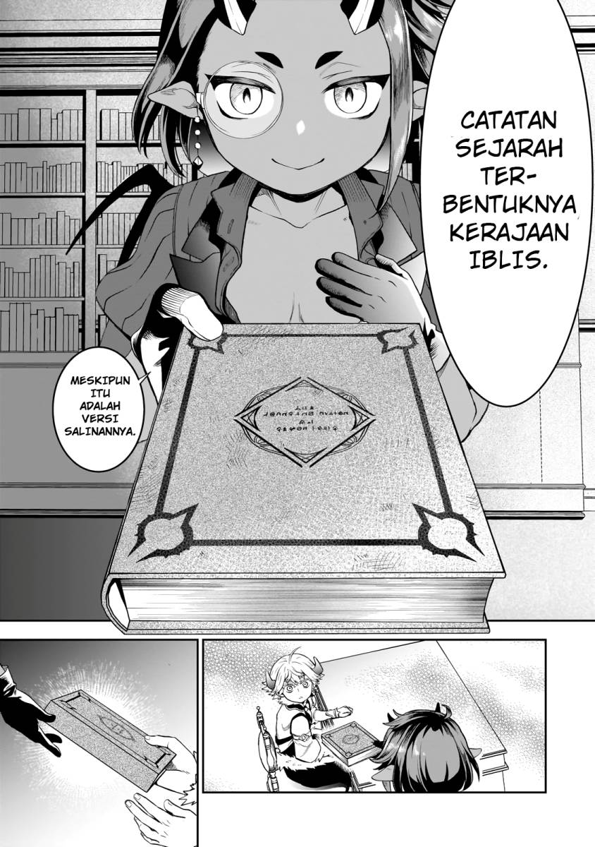 Dainana Maouji Jilbagias no Maou Keikokuki Chapter 3 Gambar 27