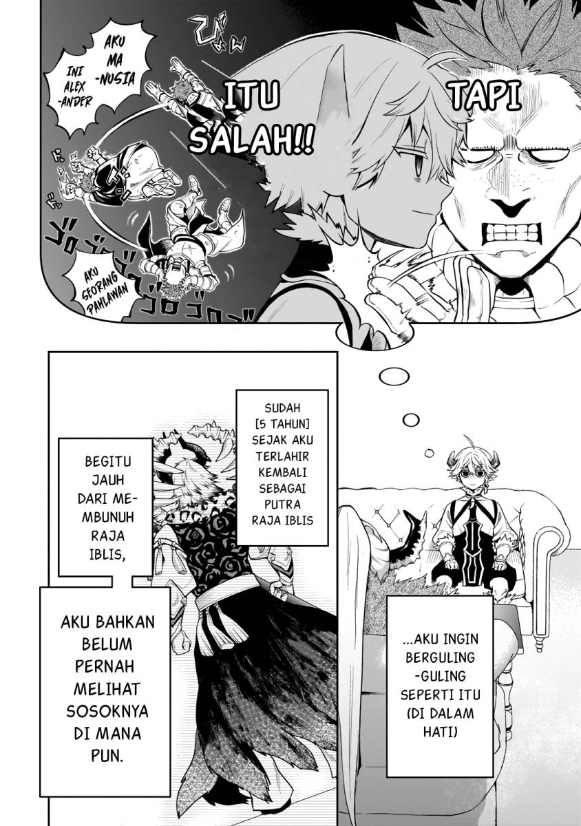 Dainana Maouji Jilbagias no Maou Keikokuki Chapter 3 Gambar 3