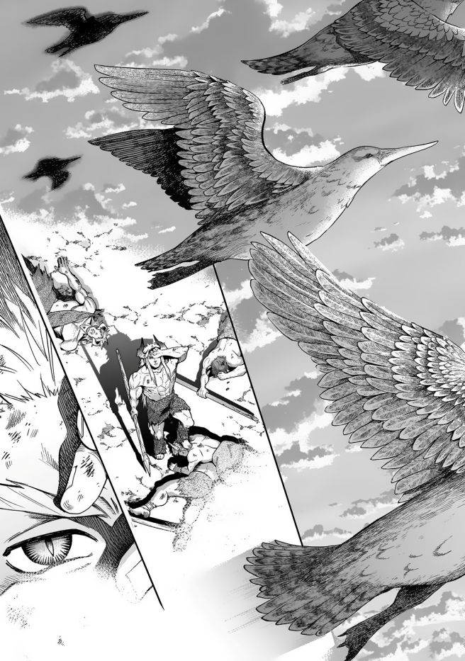 Dainana Maouji Jilbagias no Maou Keikokuki Chapter 4 Gambar 4