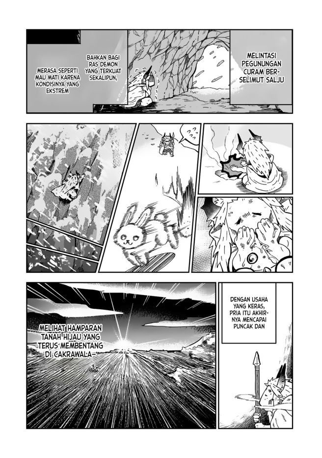 Dainana Maouji Jilbagias no Maou Keikokuki Chapter 4 Gambar 7