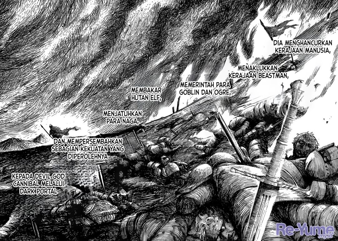 Dainana Maouji Jilbagias no Maou Keikokuki Chapter 4 Gambar 17