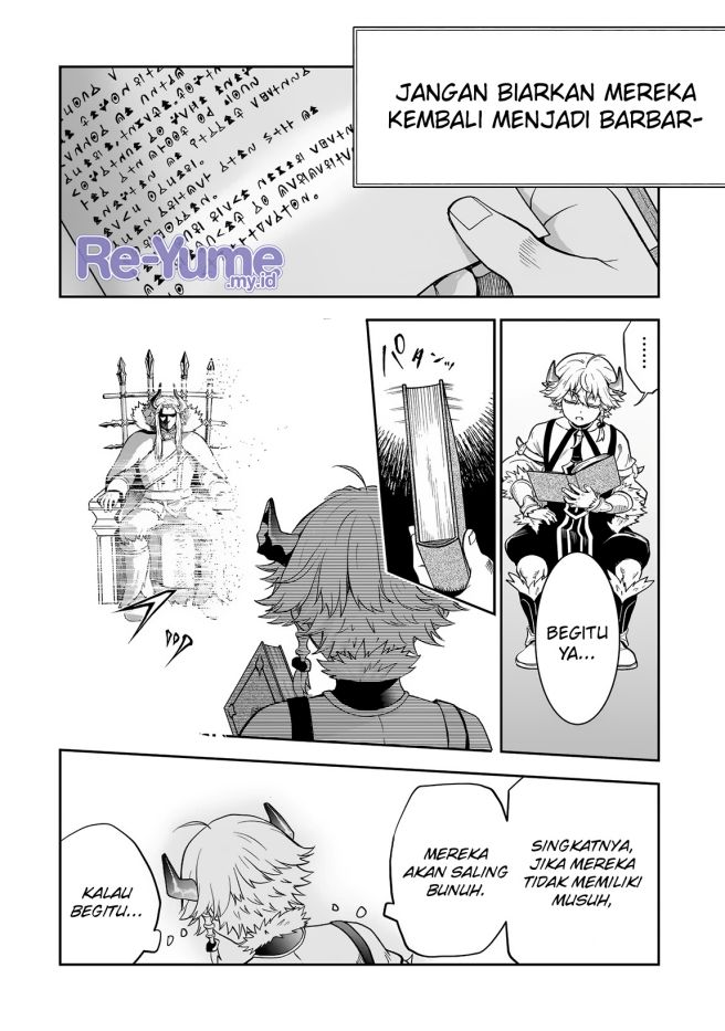 Dainana Maouji Jilbagias no Maou Keikokuki Chapter 4 Gambar 20