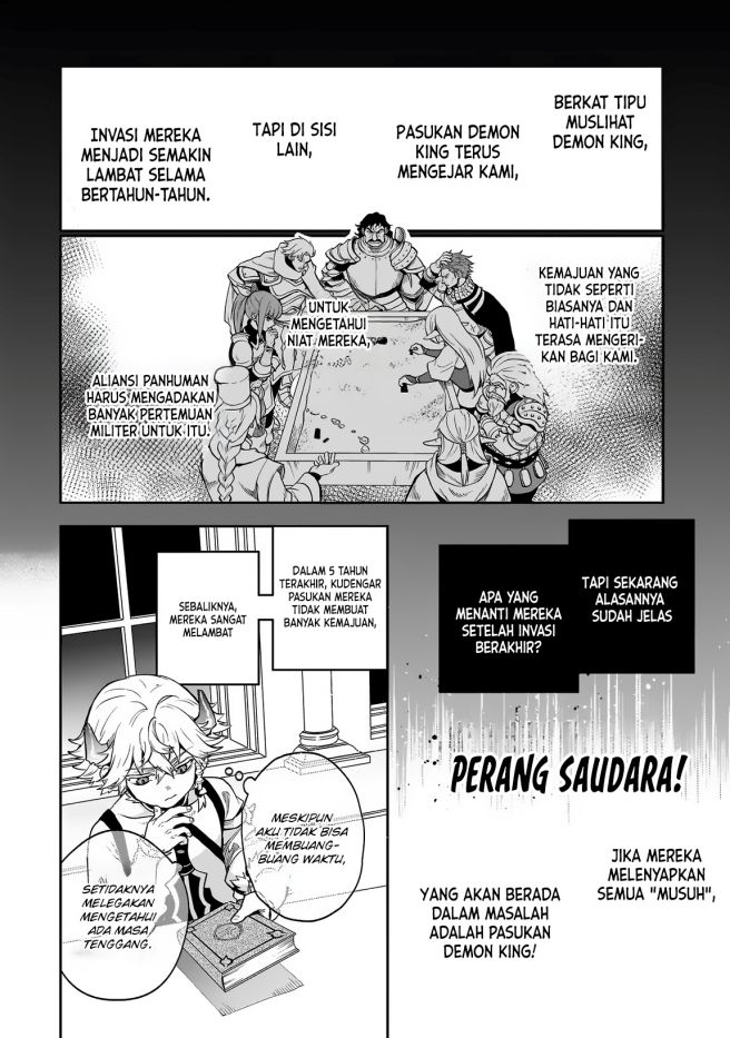 Dainana Maouji Jilbagias no Maou Keikokuki Chapter 4 Gambar 24