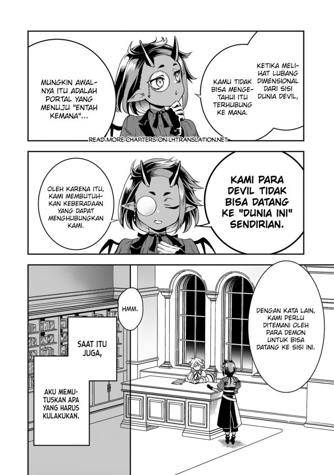 Dainana Maouji Jilbagias no Maou Keikokuki Chapter 4 Gambar 26