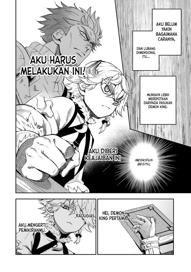 Dainana Maouji Jilbagias no Maou Keikokuki Chapter 4 Gambar 28