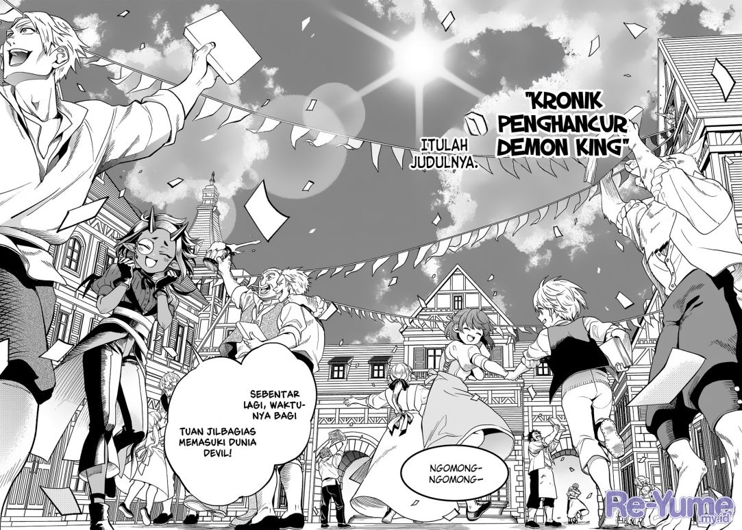 Dainana Maouji Jilbagias no Maou Keikokuki Chapter 4 Gambar 30