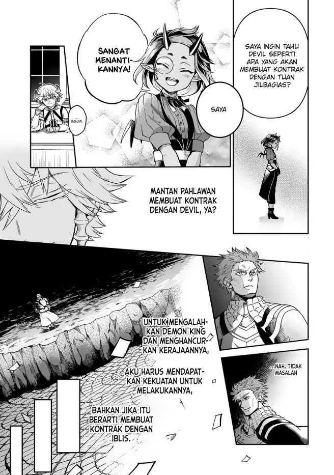 Dainana Maouji Jilbagias no Maou Keikokuki Chapter 4 Gambar 32