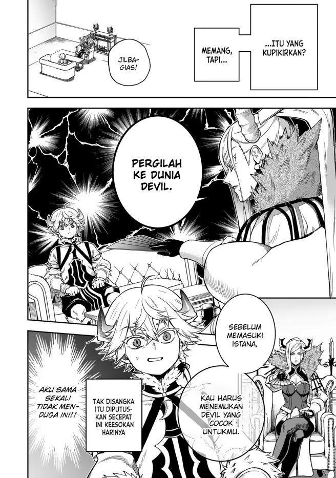 Dainana Maouji Jilbagias no Maou Keikokuki Chapter 4 Gambar 33