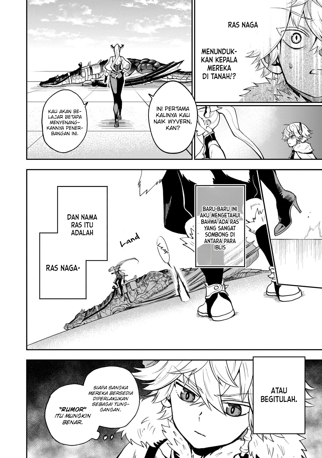 Dainana Maouji Jilbagias no Maou Keikokuki Chapter 5 Gambar 8