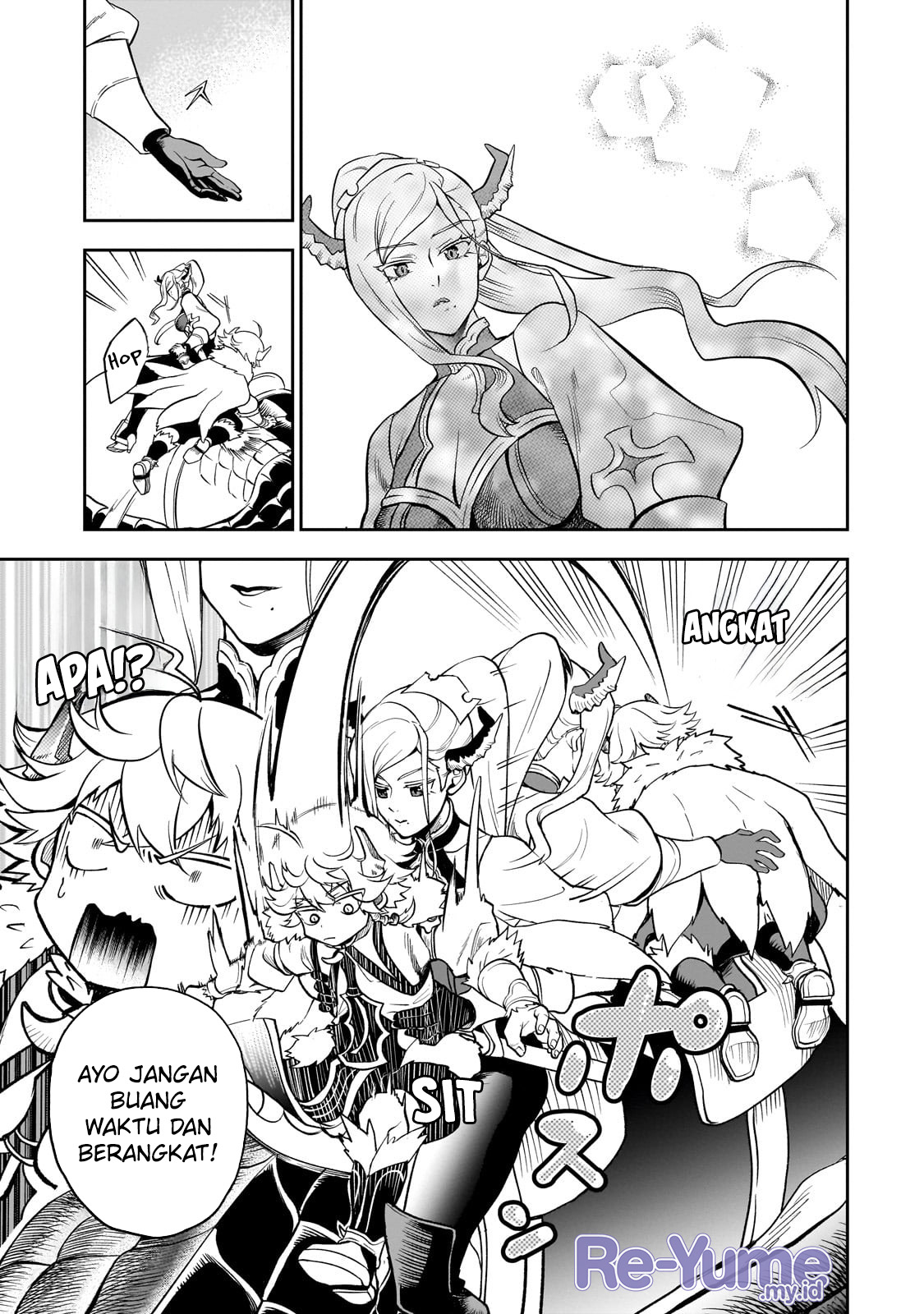 Dainana Maouji Jilbagias no Maou Keikokuki Chapter 5 Gambar 19