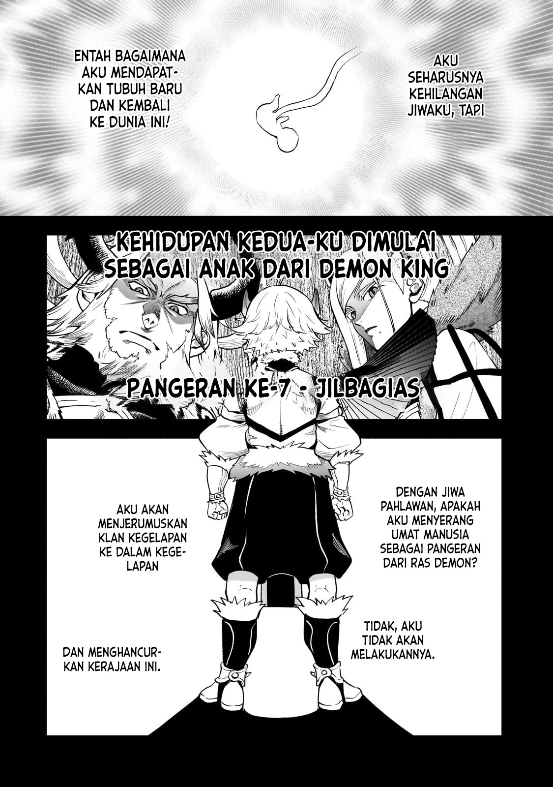 Manga Dainana Maouji Jilbagias no Maou Keikokuki Chapter 5 gambar nomor 2