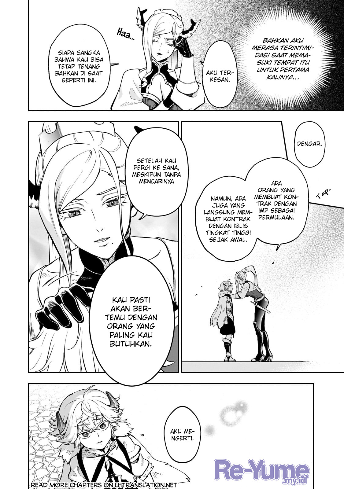 Dainana Maouji Jilbagias no Maou Keikokuki Chapter 5 Gambar 29