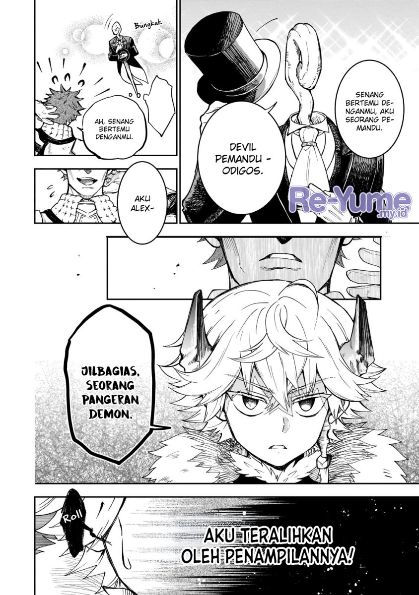 Dainana Maouji Jilbagias no Maou Keikokuki Chapter 6 Gambar 5