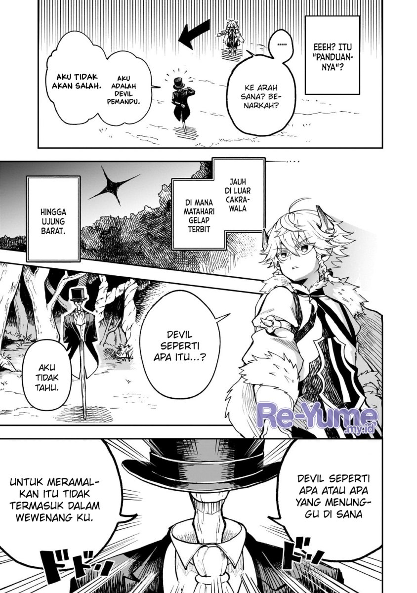 Dainana Maouji Jilbagias no Maou Keikokuki Chapter 6 Gambar 10