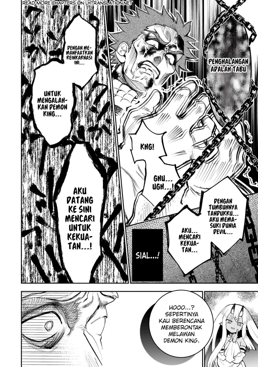 Dainana Maouji Jilbagias no Maou Keikokuki Chapter 6 Gambar 27