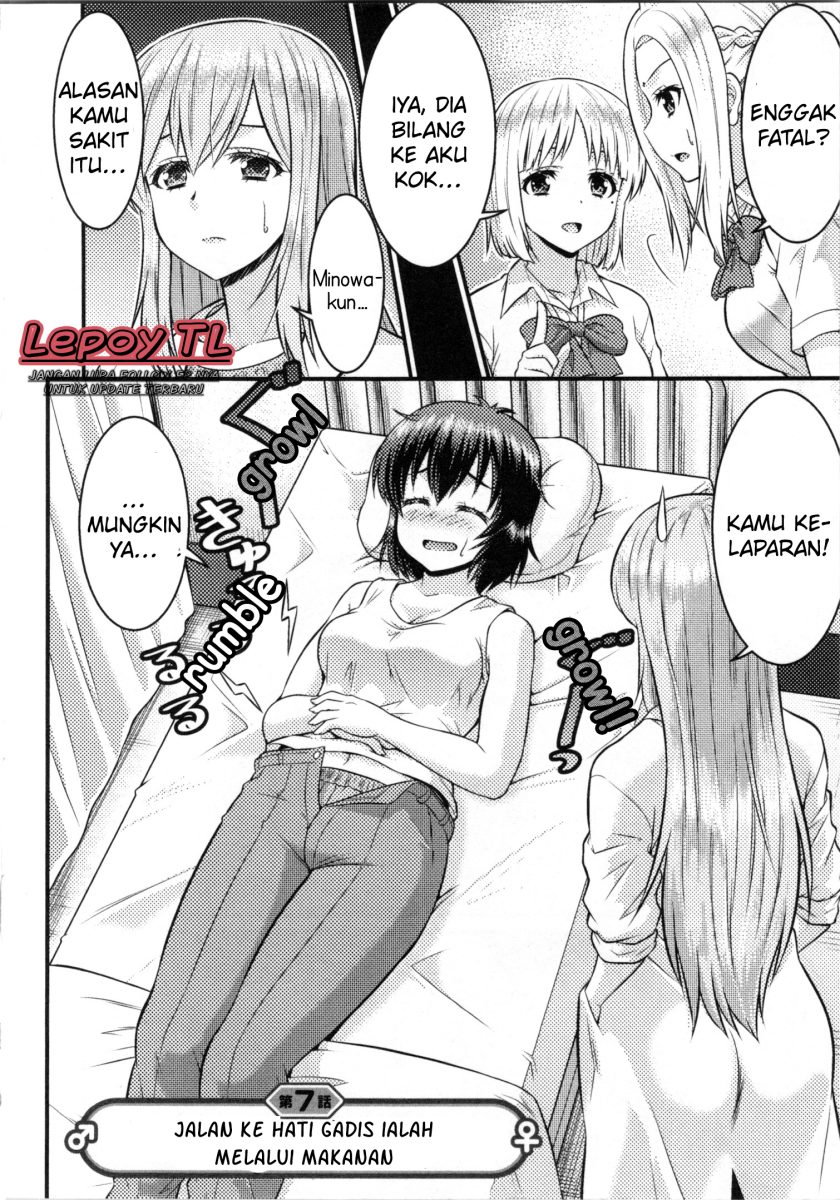 Daily Life In TS School Chapter 7 Gambar 3