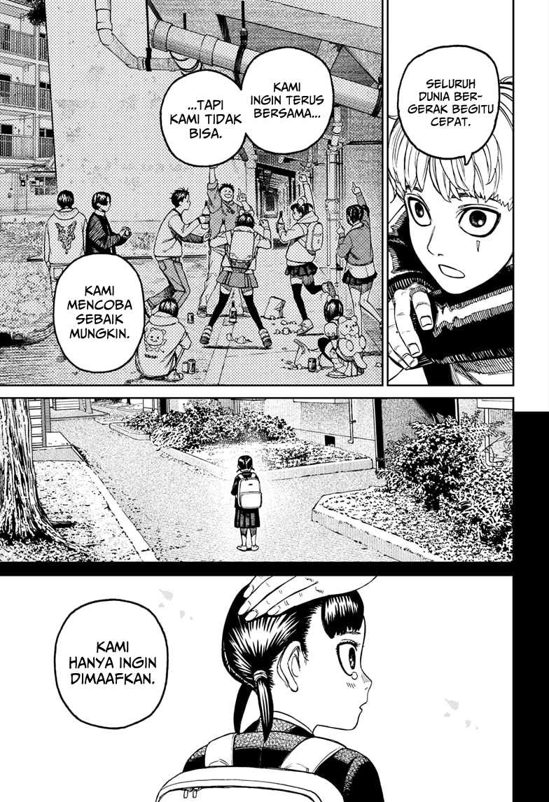 DANDADAN Chapter 192 Gambar 14