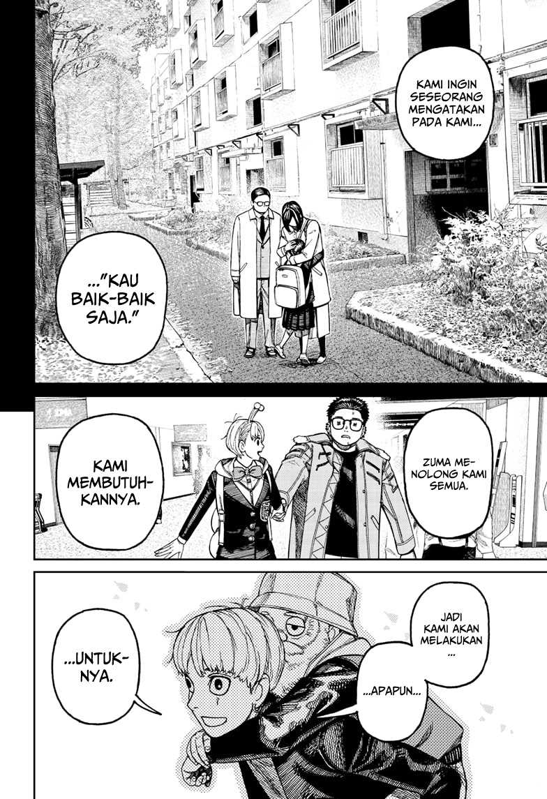 DANDADAN Chapter 192 Gambar 15