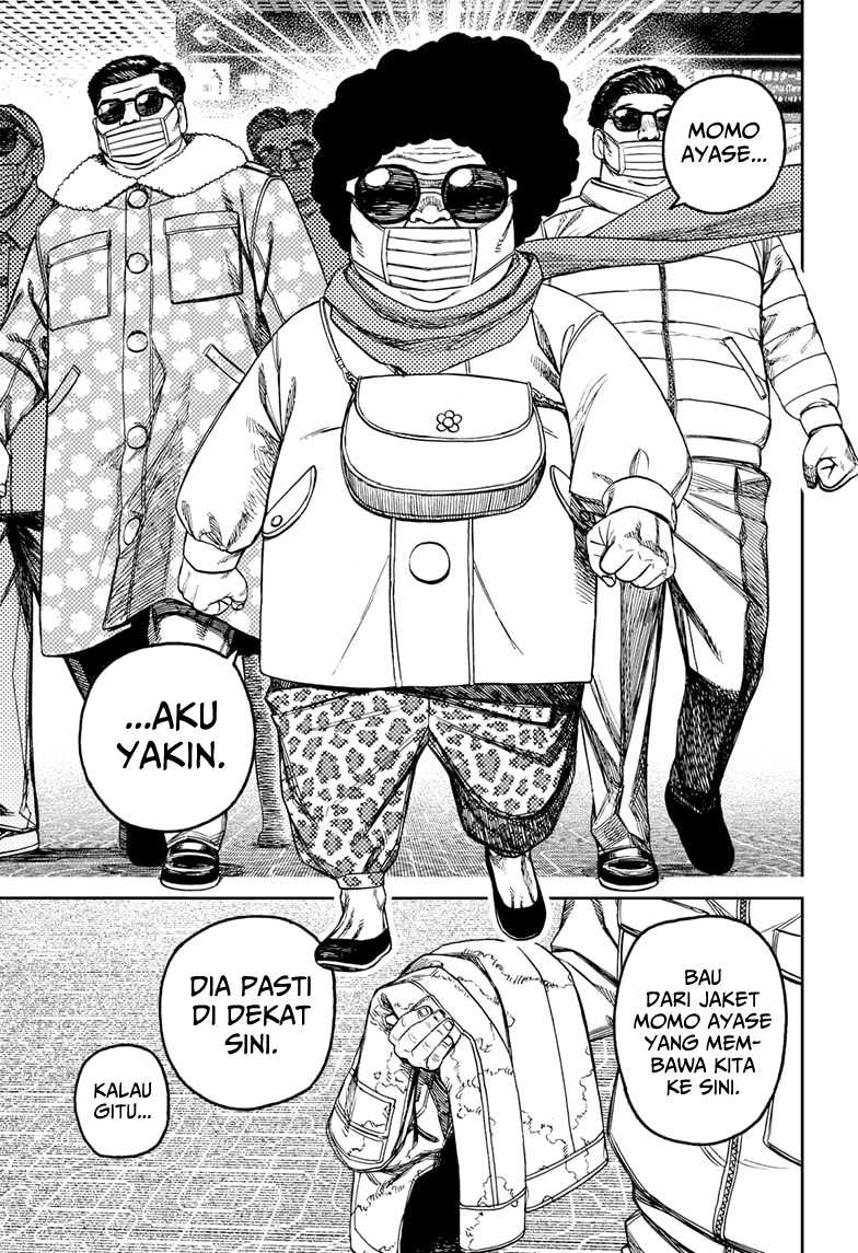 DANDADAN Chapter 192 Gambar 18