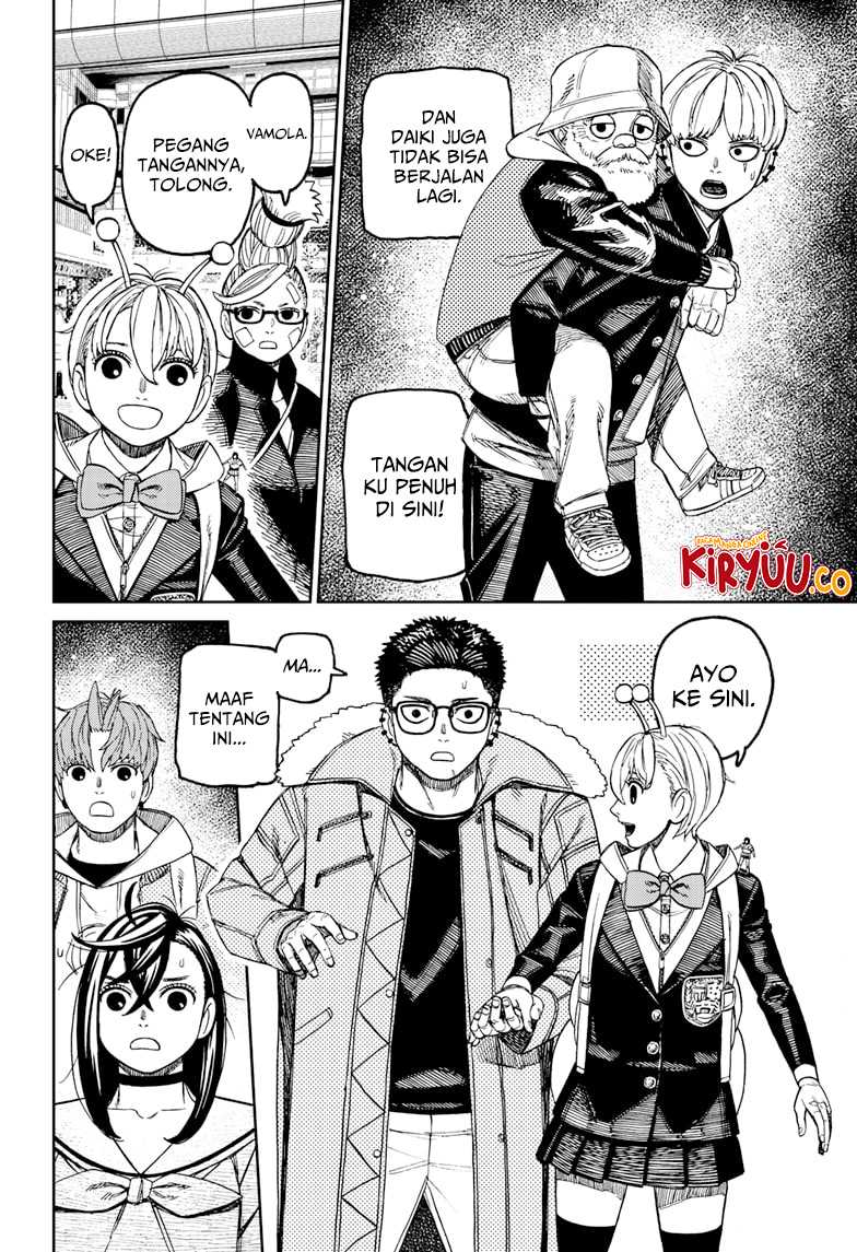 DANDADAN Chapter 192 Gambar 5